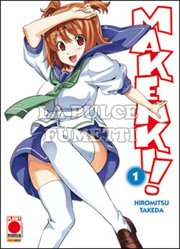 MANGA ZERO #     9 - MAKEN-KI 1